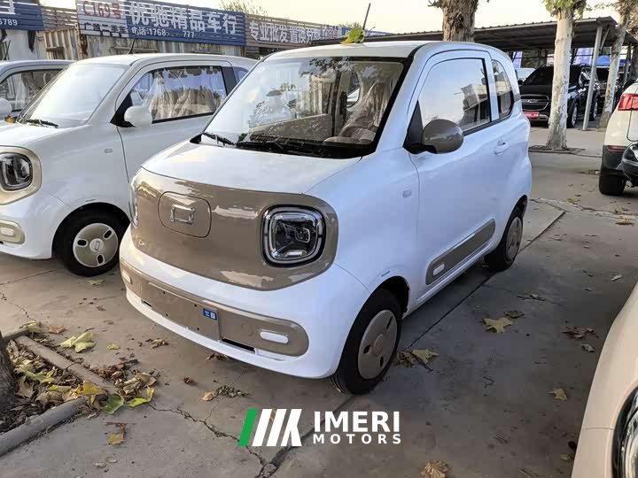 FAW Besturn Xiaoma 222km Auspicious Edition