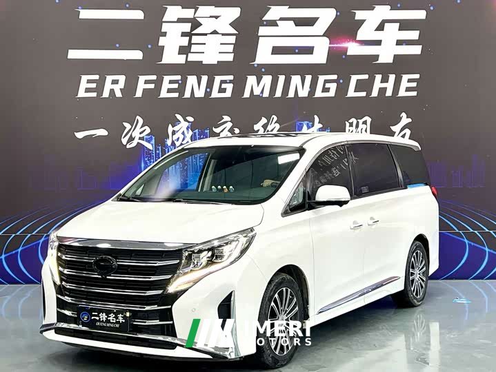 GAC Aion M8 Premier Series 390T Supreme Edition - ავტომობილი ჩინეთიდან