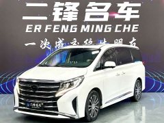 GAC Aion M8 Premier Series 390T Supreme Edition - ფოტო 1