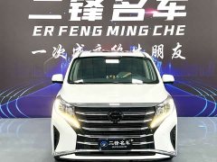 GAC Aion M8 Premier Series 390T Supreme Edition - ფოტო 2