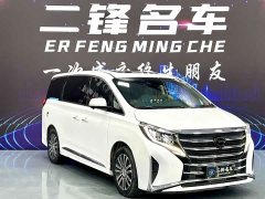 GAC Aion M8 Premier Series 390T Supreme Edition - ფოტო 3