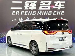 GAC Aion M8 Premier Series 390T Supreme Edition - ფოტო 6