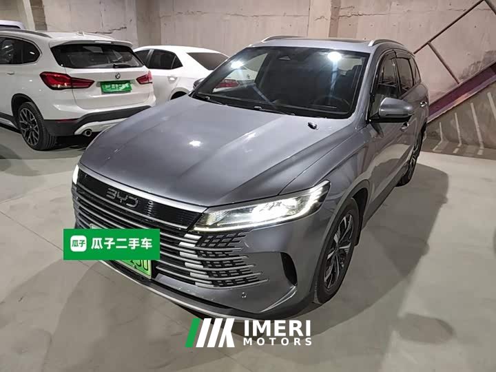 BYD Sealion 05 DM-i 115KM Prestige Edition - ავტომობილი ჩინეთიდან