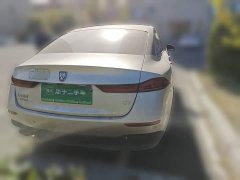 SAIC MG D7 DMH 125km World Champion Excellence Edition - ფოტო 5