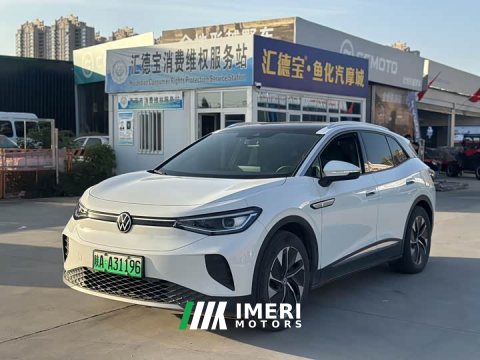 2023 Volkswagen ID.4 CROZZ 2022 Long Range Lite PRO - ავტომობილი ჩინეთიდან