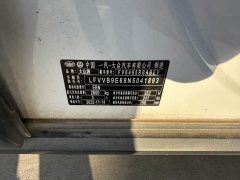 Volkswagen ID.4 CROZZ 2022 Long Range Lite PRO - ფოტო 8