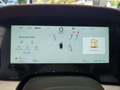 BYD Seal 07 DM-i 2026 DM-i 1.5T 230km Flagship - ფოტო 11