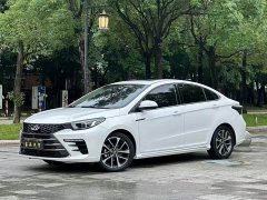 Chery Arrizo 5 PLUS 2021 Little AI 1.5T CVT Smart PLUS - ფოტო 1