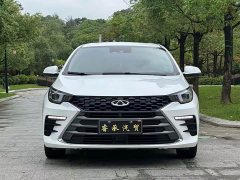 Chery Arrizo 5 PLUS 2021 Little AI 1.5T CVT Smart PLUS - ფოტო 2