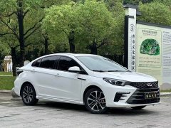 Chery Arrizo 5 PLUS 2021 Little AI 1.5T CVT Smart PLUS - ფოტო 3