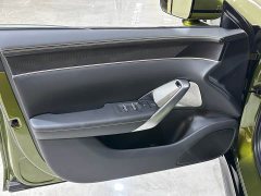 SAIC Shangjie Z7 Ultra - ფოტო 5