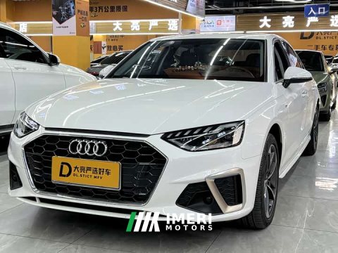 2024 Audi A4L 40 TFSI Fashion Dynamic - ავტომობილი ჩინეთიდან