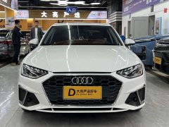Audi A4L 40 TFSI Fashion Dynamic - ფოტო 2