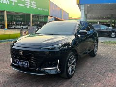 Changan UNI-K 2.0T Two-Wheel Drive Deluxe Edition - ფოტო 1