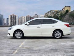 Nissan Sylphy Classic 1.6XL CVT Luxury Edition - ფოტო 8