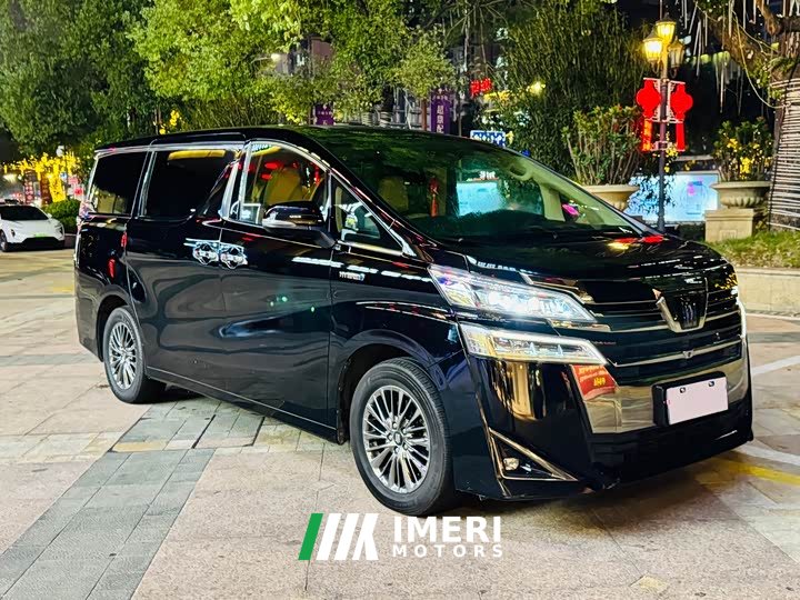 Toyota Vellfire Crown Hybrid 2.5L HV Luxury Edition - ავტომობილი ჩინეთიდან