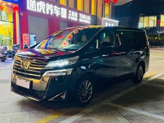 Toyota Vellfire Crown Hybrid 2.5L HV Luxury Edition - ფოტო 3