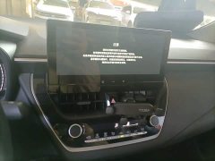 Toyota Corolla TNGA 1.5L CVT Base - ფოტო 9