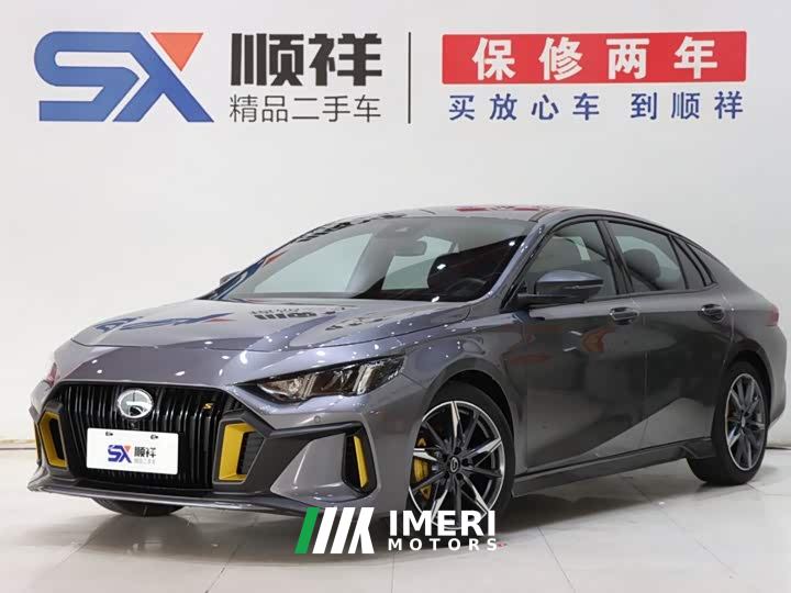 Trumpchi Yingbao 270T DCT J16