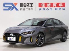 Trumpchi Yingbao 2023 270T DCT J16 - ფოტო 1