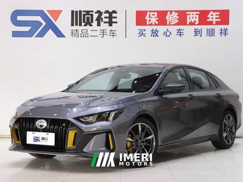 2024 Trumpchi Yingbao 2023 270T DCT J16 - ავტომობილი ჩინეთიდან