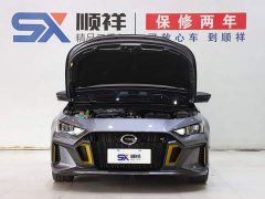 Trumpchi Yingbao 2023 270T DCT J16 - ფოტო 19