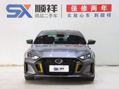 Trumpchi Yingbao 2023 270T DCT J16 - ფოტო 2