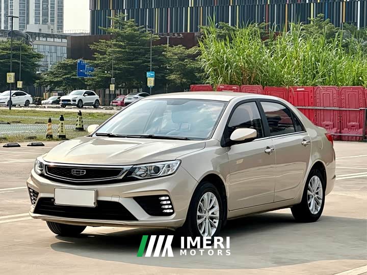 Geely Vision 1.5L CVT Edition