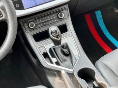 Geely Vision 1.5L CVT Edition - ფოტო 15