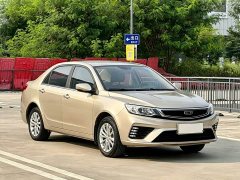 Geely Vision 1.5L CVT Edition - ფოტო 3