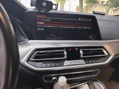 BMW X6 2020 xDrive40i M Sport Package - ფოტო 14