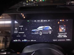 AITO M9 Extended Range Ultra 52kWh 5-Seater with 192-Channel LiDAR - ფოტო 9