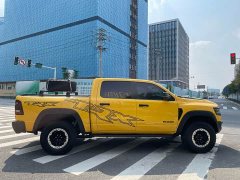 Ram Trucks T-Rex 6.2T TRX US Spec - ფოტო 7