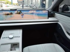 Geely Galaxy E8 550km Rear-Wheel Drive MAX - ფოტო 12