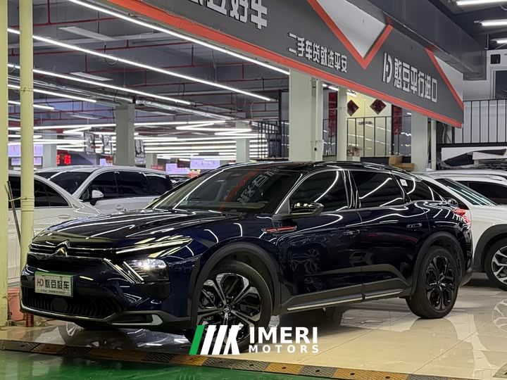 Dongfeng Versailles C5 X 1.6T Extraordinary Journey