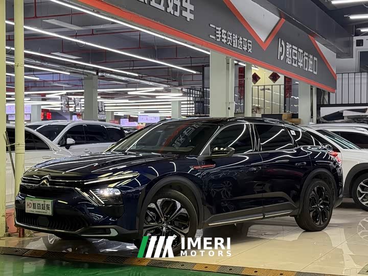 Dongfeng Versailles C5 X 1.6T Extraordinary Journey - ავტომობილი ჩინეთიდან