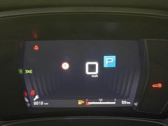 Dongfeng Versailles C5 X 1.6T Extraordinary Journey - ფოტო 11