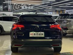 Dongfeng Versailles C5 X 1.6T Extraordinary Journey - ფოტო 4