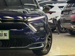 Dongfeng Versailles C5 X 1.6T Extraordinary Journey - ფოტო 6