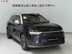 AITO M9 2025 Pure Electric Ultra 100kWh 5-Seater with 192-Channel LiDAR - ფოტო 3