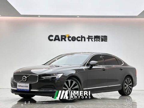 2023 Volvo S90 2024 B5 Smart Luxury Edition - ავტომობილი ჩინეთიდან