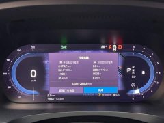 Volvo S90 2024 B5 Smart Luxury Edition - ფოტო 14