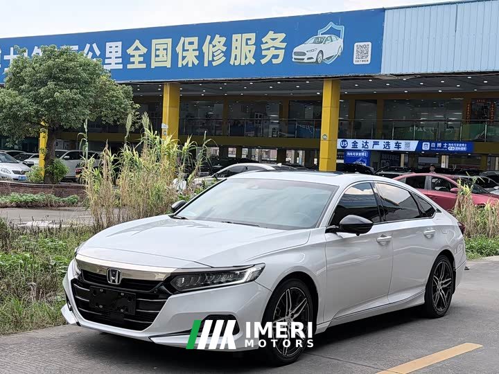 Honda Accord 260TURBO Phantom Night Premium Edition - ავტომობილი ჩინეთიდან