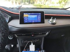 Dongfeng Fengguang S560 1.5T CVT Elite - ფოტო 14