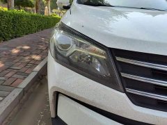 Dongfeng Fengguang S560 1.5T CVT Elite - ფოტო 7