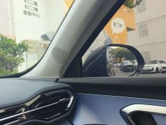 FAW Besturn T90 1.5T DCT Automatic Luxury - ფოტო 20