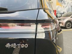 FAW Besturn T90 1.5T DCT Automatic Luxury - ფოტო 6