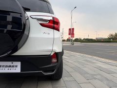 BYD Yuan Pro Love for Life Edition - ფოტო 10