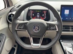 BYD Yuan Pro Love for Life Edition - ფოტო 16