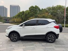 BYD Yuan Pro Love for Life Edition - ფოტო 5